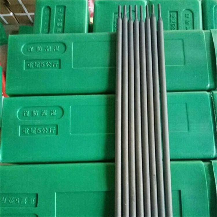 A307l E309-15̼P䓺l P늺l 