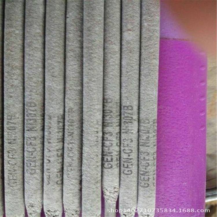  R107͟䓺lE5015-A1M͟䓺l