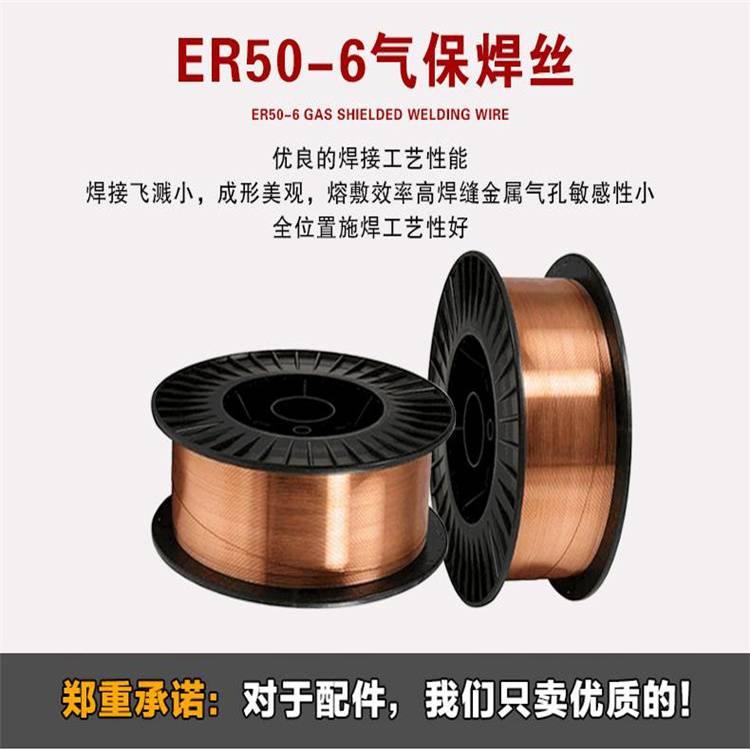  CHM-309LMoP䓚ⱣzER309LMoP䓚廡z P䓺z