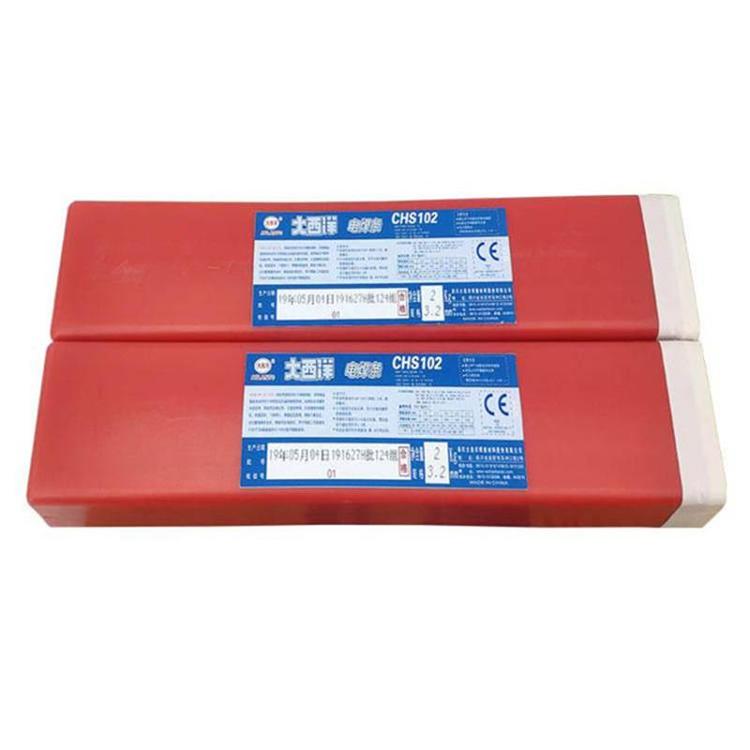 A112P䓺lCr19Ni9 t懲P늺l aS P䓺l