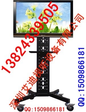 AD-690ҕC(j)Ƅ(dng)֧,ҕC(j)Ƅ(dng)܇,|Ƅ(dng)֧