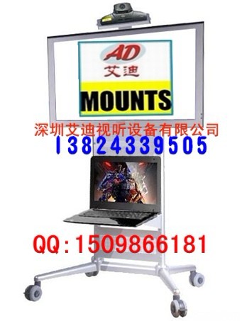 AD-630Ƅ(dng)ʽҕC(j)֧ ҕC(j)ʽ֧ ҕC(j)܇