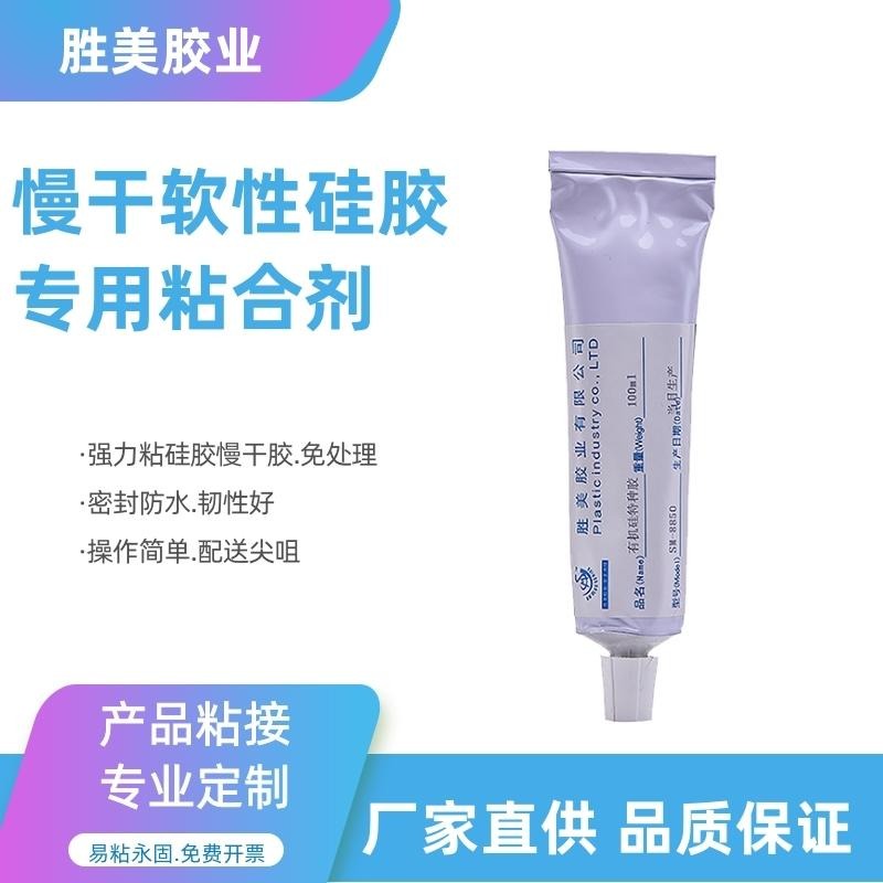 ̎zIzˮ zIճABSzˮ Pճzܛ|(zh)zˮ SM-5860ЙCճτ