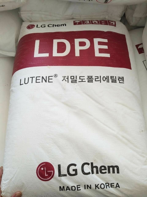 LDPE FB0300/LGW(xu)