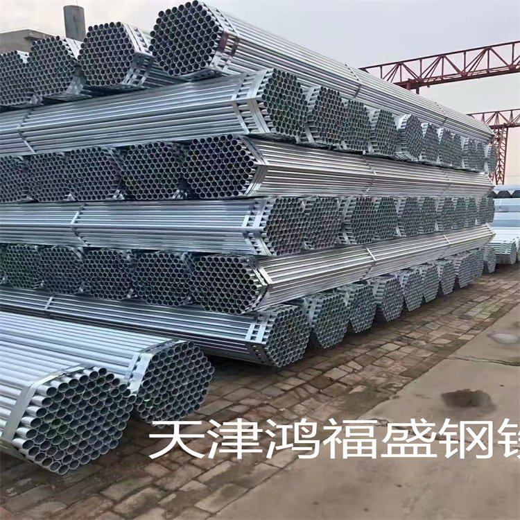 Q235BȻܵ 20#op䓹 Сڏ䓹 Ҏ(gu)ɶ