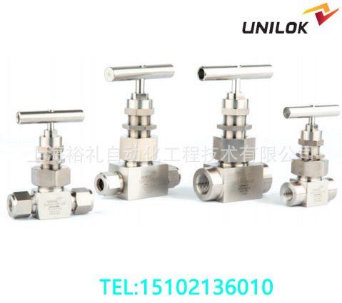 unilok/swagelok/Asflow/SuperlokNyTܼ^·