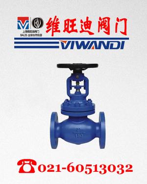 WJ41H˲yֹܽy,Ϻֹy|ϺyT|ֹyaS