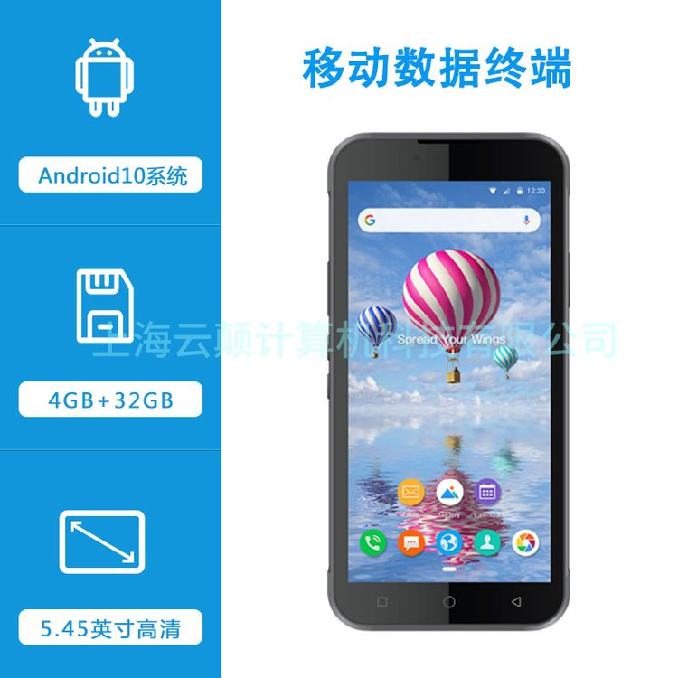 {(ln)BBLUEBIRD,HF550X,ֳֽK,PDA,(sh)(j)ɼ