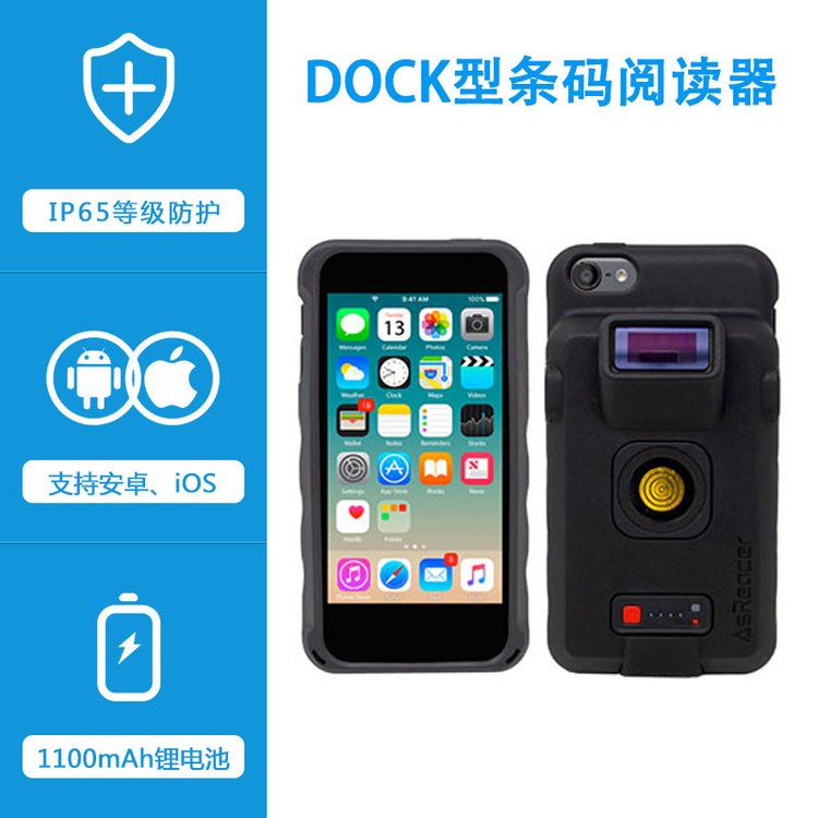 ASREADER,ASR-A11DB,la