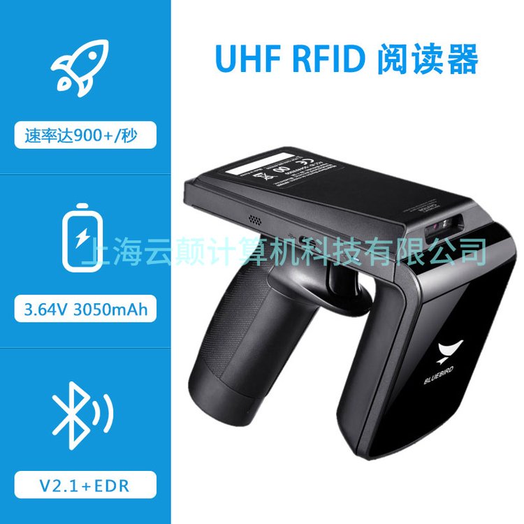 {BBLUEBIRD,RFR900S,ֳֽK,PDA,ɼ