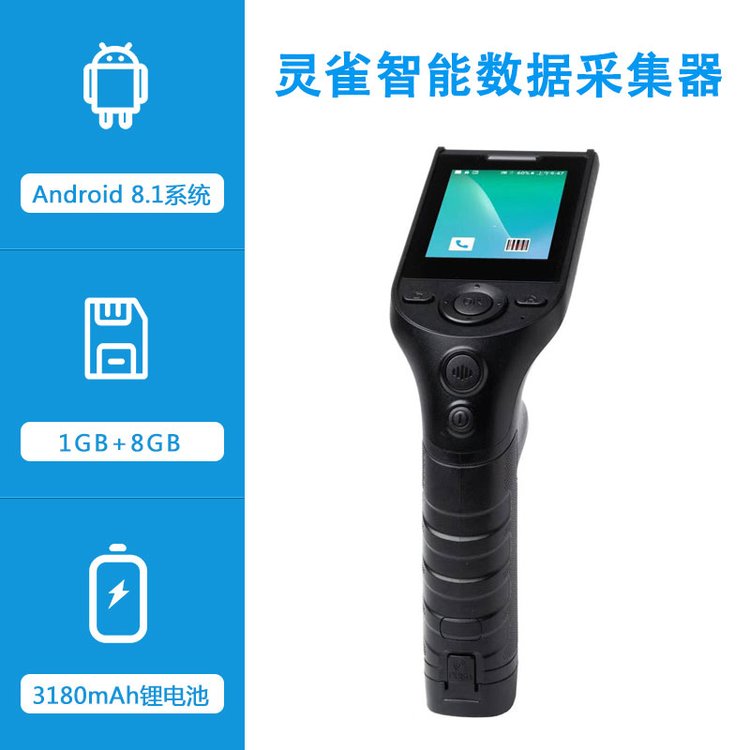 |󼯳,AUTOID Lim,`ȸܔɼ la