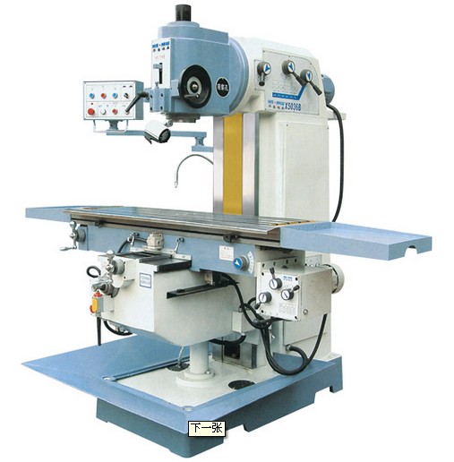 X5036A㊴ fʽ㊴ u㊴ճ