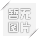 (yng)gw-916