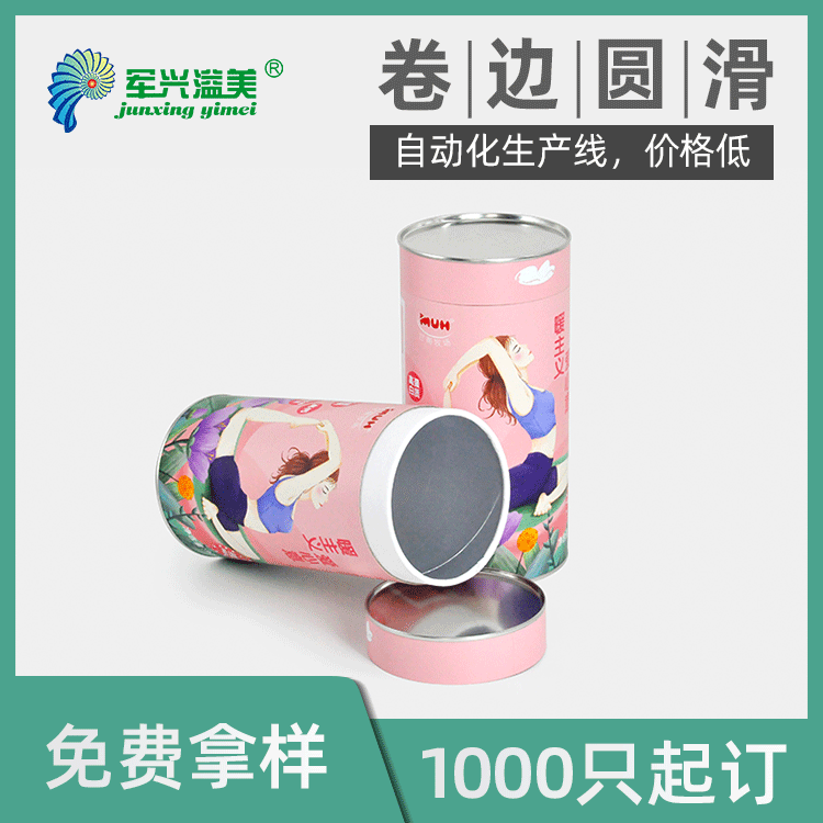 ţƤͲӆͰbͲAͲյ̷ۼ