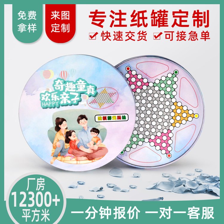 AΜ\ڰbȤζ܊d֧ցDƼb