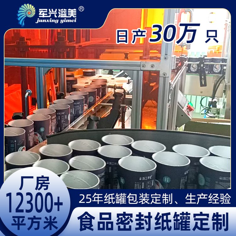 Դ^SʳƷ޶ӴܷAͲмtG輈ͲØ