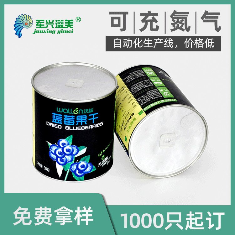 eʳAͲ{ݮɼ޶a߲˼Ͳb