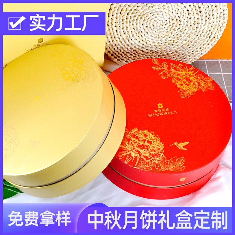 2023¿AƽƽwY684ɶƶYƷ