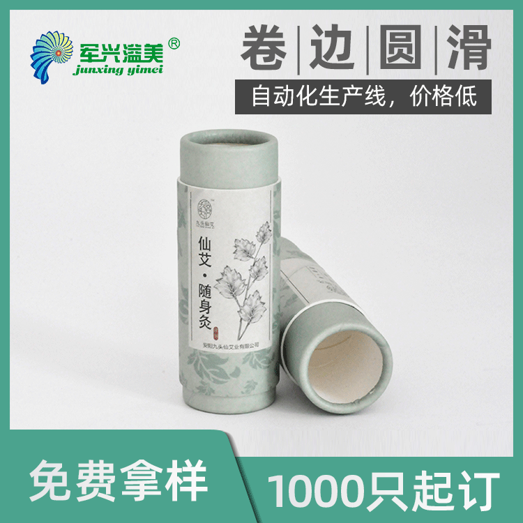 ļͲԄӻa߅A܊dݰb޺