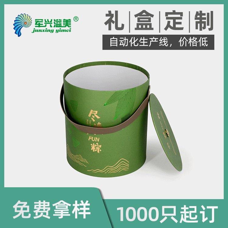 ӰbЈAμ|(zh)Yаb֧Ҏ(gu)ƹ(ji)նYƷA