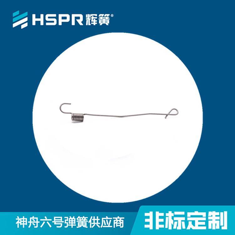 P䓽z쏗ɈAFxɏSҶƾ1m