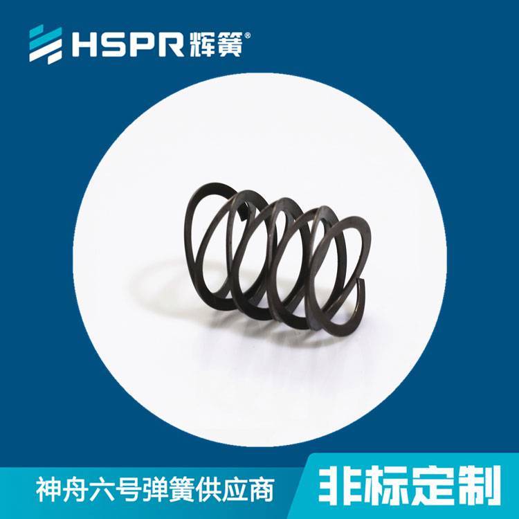 304P䓲Ή|ȦΏɉ|ƬA˾Բ