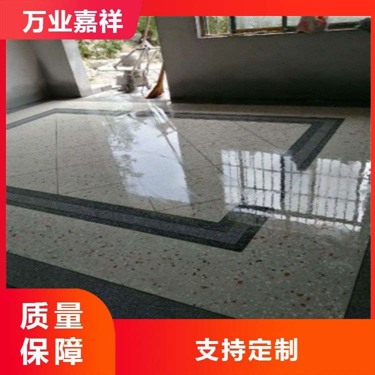 ̈FˮĥʯЌIʩF꠷տȫ