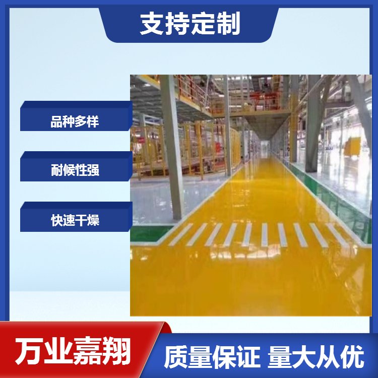 ᄾƏSh^hƺʩcӵճӏȸ