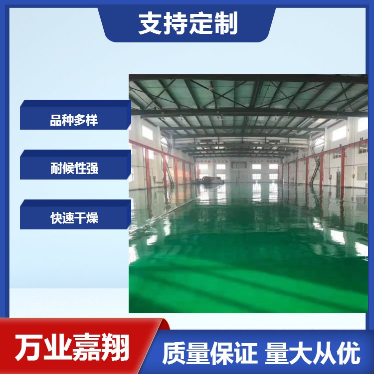 Эh(hun)֬ƽʩҪ(jin)οݰl(f)؛ȸ