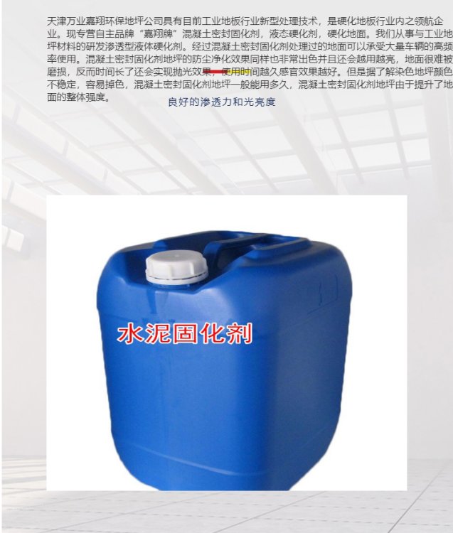 ˮӲȷܷ̻һ؛Դȫl؛