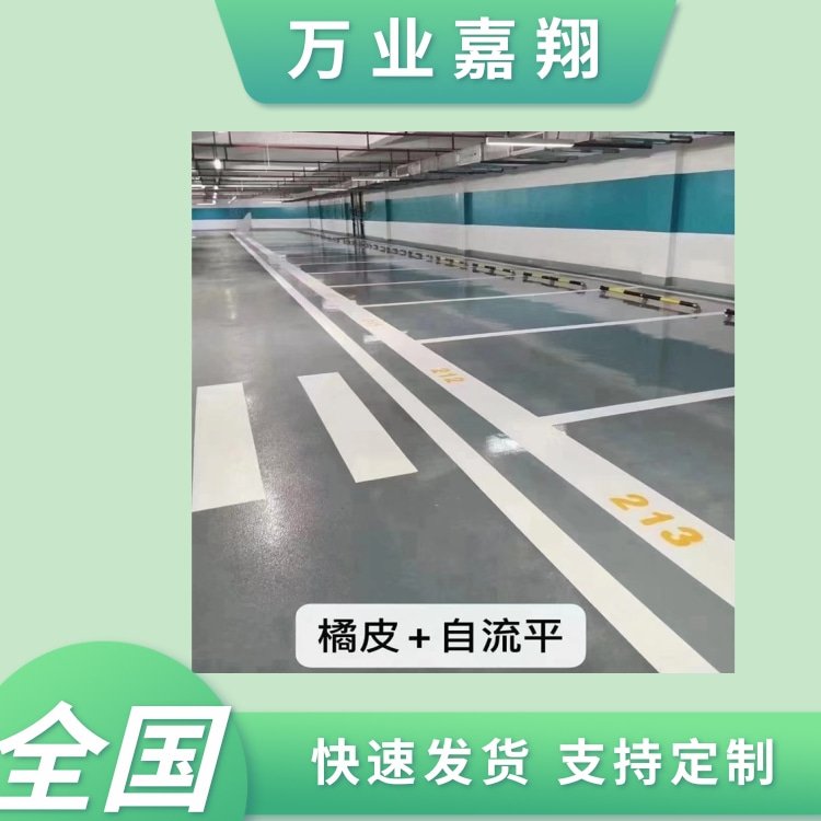 x܇gLͿh(hun)ƺʩɫ坍