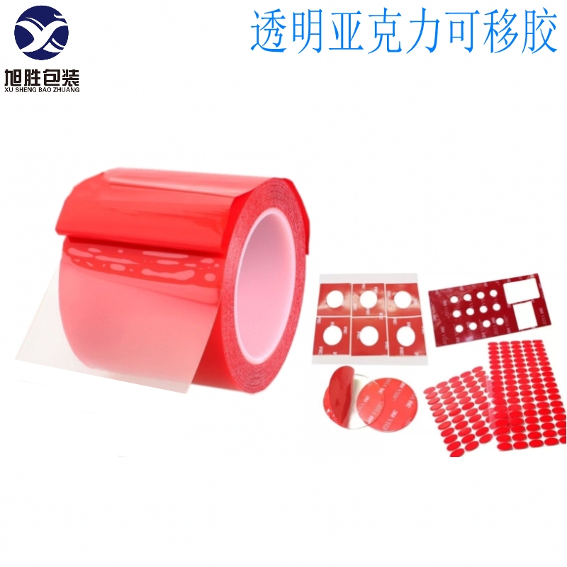 _ͼtĤpz͸z֙C(do)֧ܵzNAοz