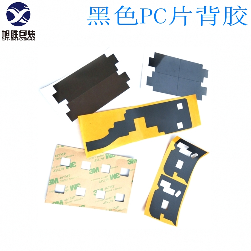 lԴȼpcƬģкɫ^Ƭ͸ߜƬS