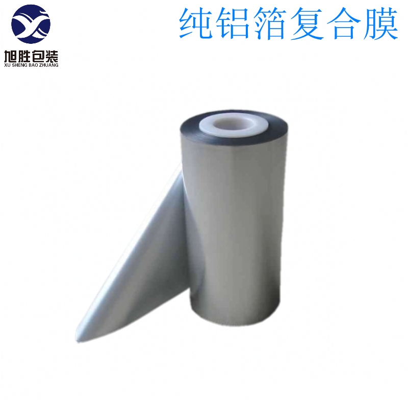 aNXͺĤɫӡˢbĤlXĤPET\/AL\/PEĤS