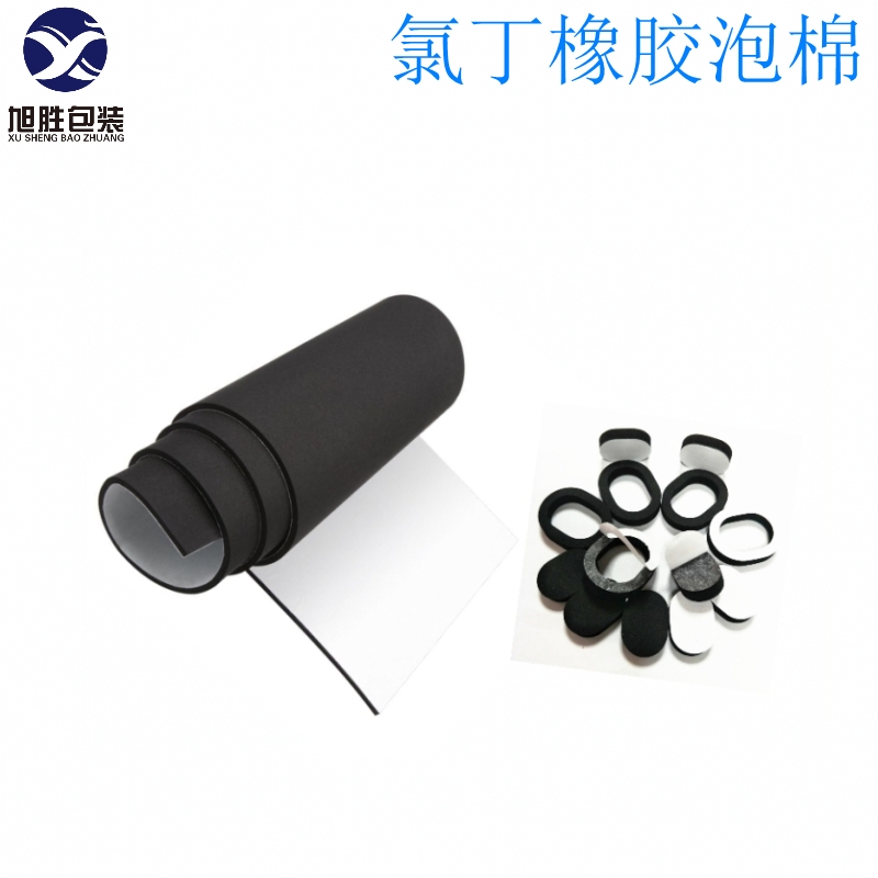 ģкɫȶzȼCR޸ߏcr|z_Դ