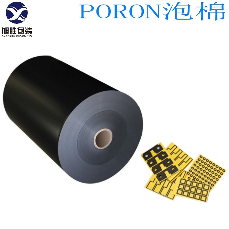 ģп؏ޙCеIP|ƬporonܷȦS