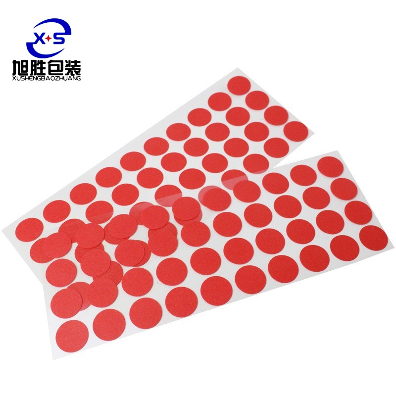 ģжƼtɫy(f)ϼ͸ߜPCB·庸aڱĥ