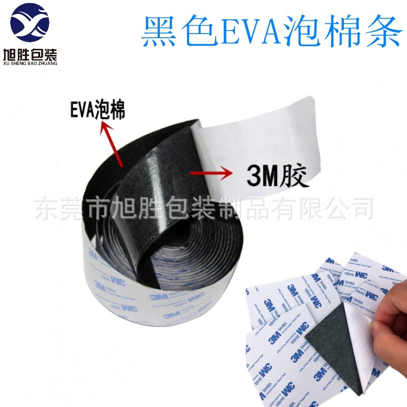 l(f)ɫzNevapzģЏ(qing)ճAEVApz