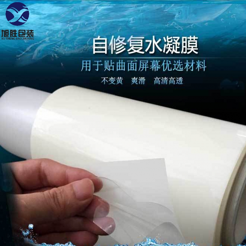 ģޏĤˮĤĤaTPUˬĤָyĤɢoĤ