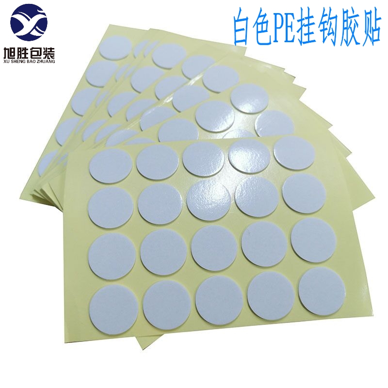 ģpzɫpezNƈA1mm^z֧܉zS