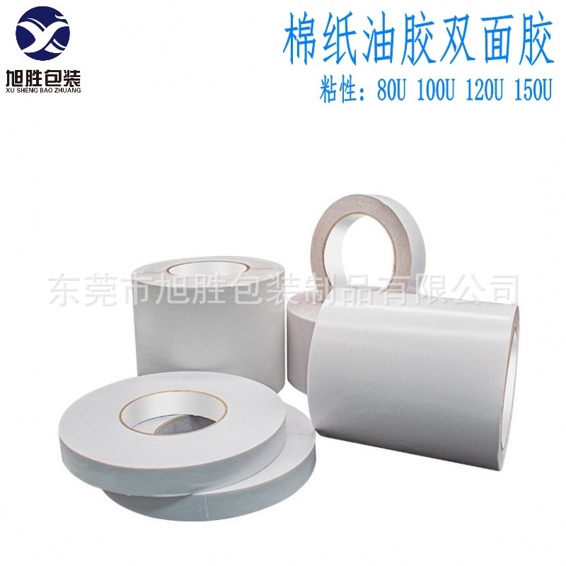 ģЮzճ޼za(chn)ɫpzNl(f)͸ߜpzS