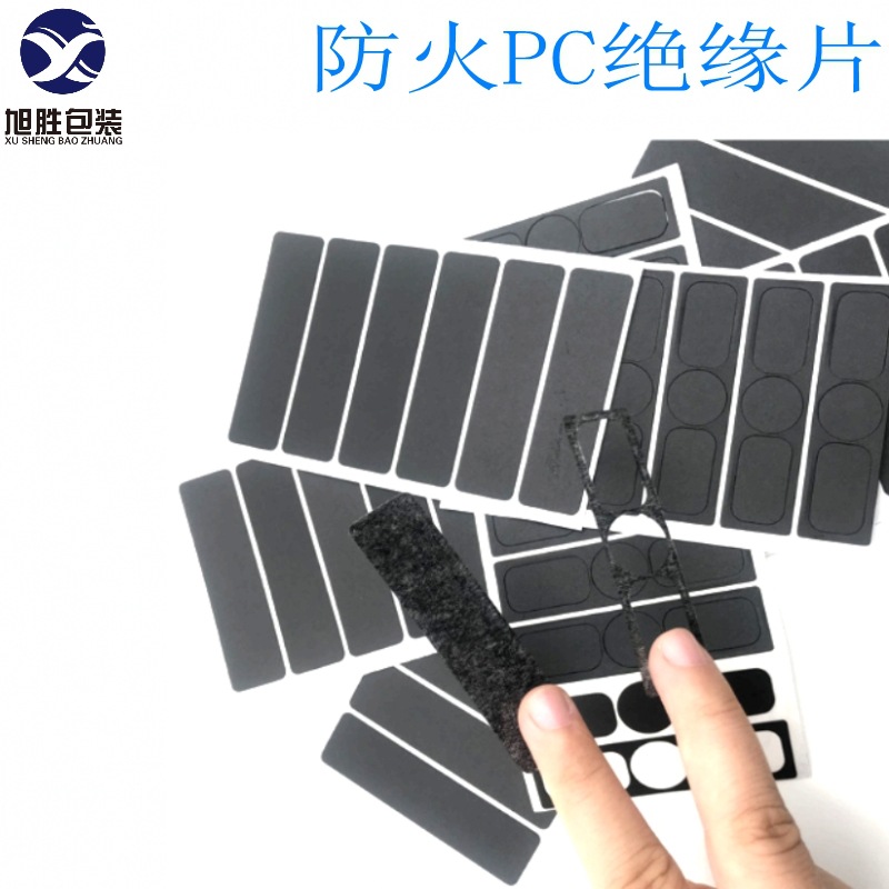 lν^Ƭ͸ߜpcƬģкɫpcƬԴ늳ؽ^Ƭ