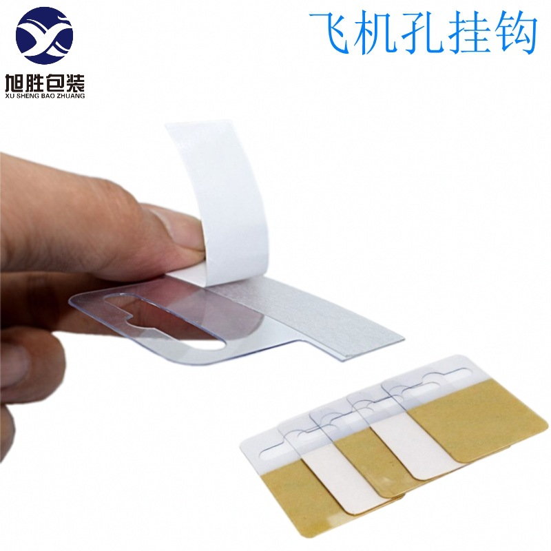 lƬ͸pvczƬģwCג^ճĥɰ^Ƭ