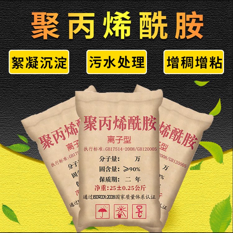 xӾ۱ϩIˮ̎턩ֶ֧ƃˮ