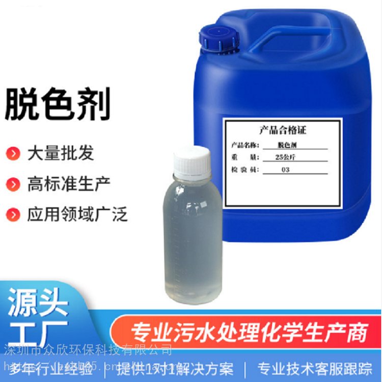 ӡȾ\/ī\/켈\/價IUˮ***ҺwÓɫɫ