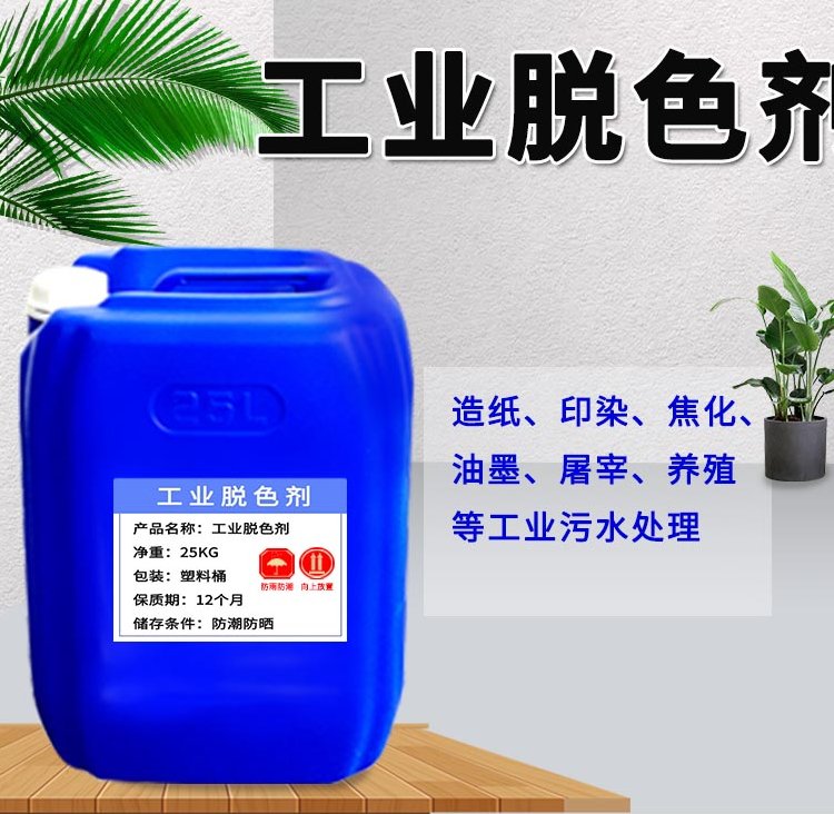 IˮЧÓɫBֳȥɫӡȾˮɫƯׄ