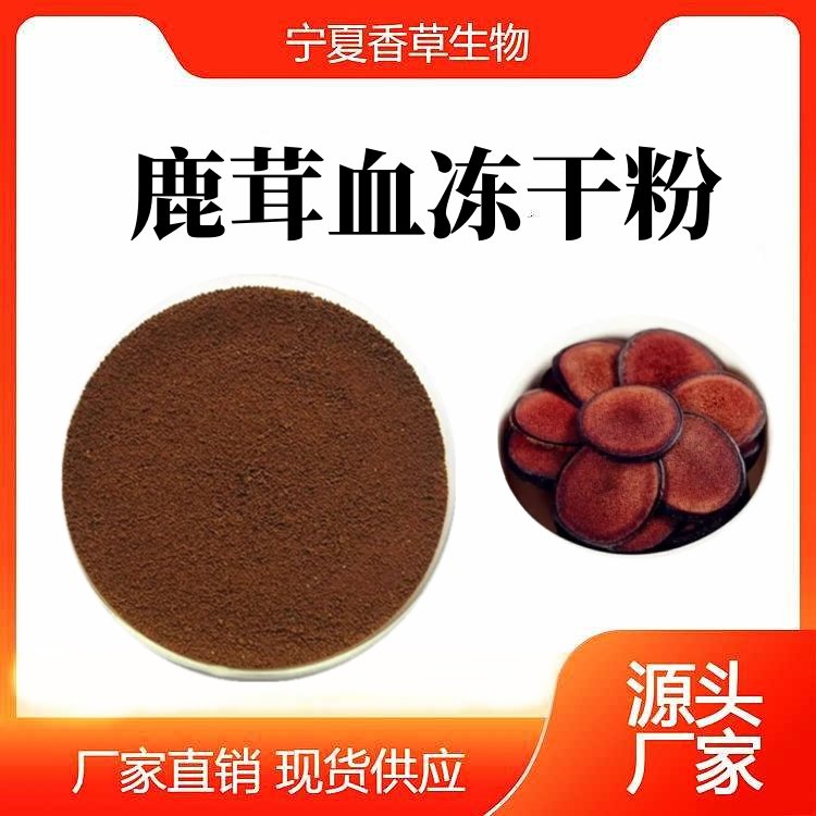 ¹Ѫɷۼ¹Ѫ120Ŀ¹ѪsۿɶƶNҎ