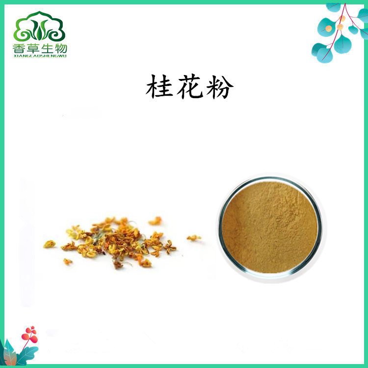 𻨷ۼ۟oԭʳƷԭ؛Fĥζ1kg