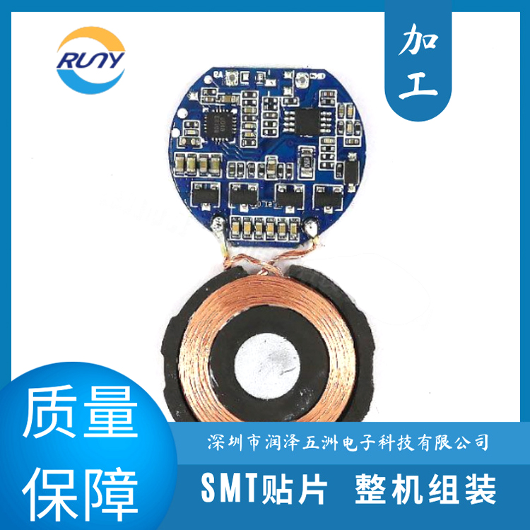 Ԓֱpcbaӹ·SMTNƬPCB·峭һվʽpcbaS