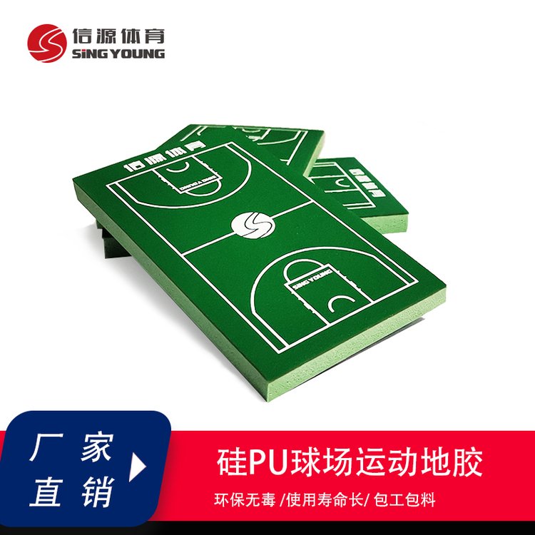 Դw(bio)8mmPUz@ë(chng)